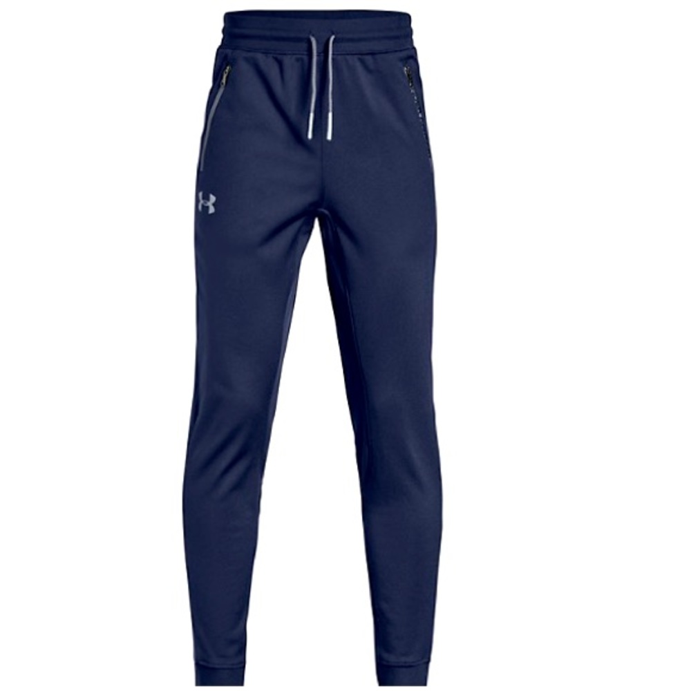 NWT ~ Under Armour Pennant Tapered Pants